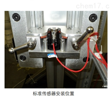 MB沖擊校準子系統(tǒng)